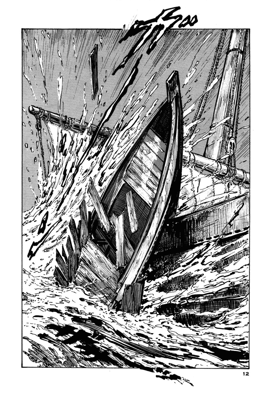 Relatos insólitos de samuráis (Araña Fansub)